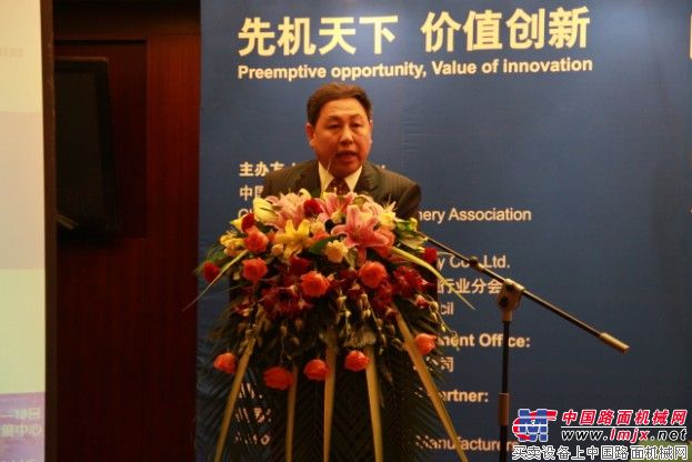 中国贸促会机械行业分会副会长周卫东