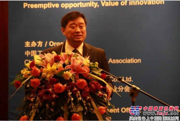 中国工程机械工业协会秘书长苏子孟