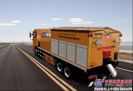 LMT5250TYH储料式沥青道路养护车