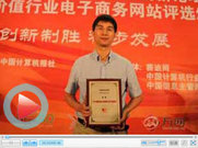 工程机械《每周信息联播》第二十三期