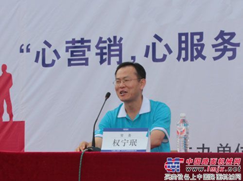 巅峰对决 2012斗山销售服务总决赛圆满收官