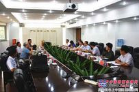 徐工：交流聚共识 共谋促发展