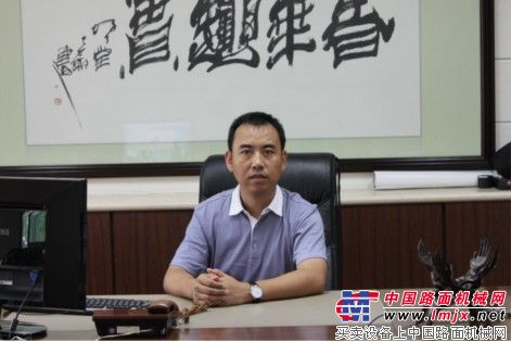 山东瑞华工程机械有限公司总经理郑振江