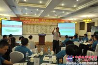陝汽2012頂尖銷售團隊精英訓練營開營
