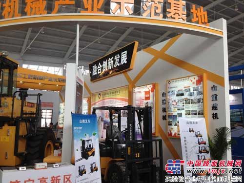 山推叉车:老工业基地发展建设的排头兵