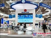 谭旭光率百名研发团队登陆德国汉诺威车展