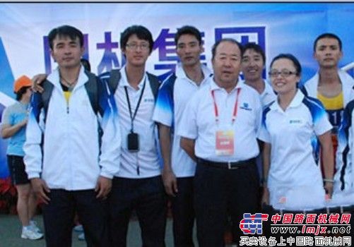 常林股份组队参加国机集团第四届职工运动会 