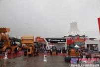 柳工携11台设备亮相第九届中国东盟博览会
