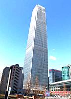北京国贸大厦三期|北京国贸大厦三期，位于建国门外大街1号，330米的是它北京第一高楼。三一泵送设备成功完成它的混凝土浇筑任务。