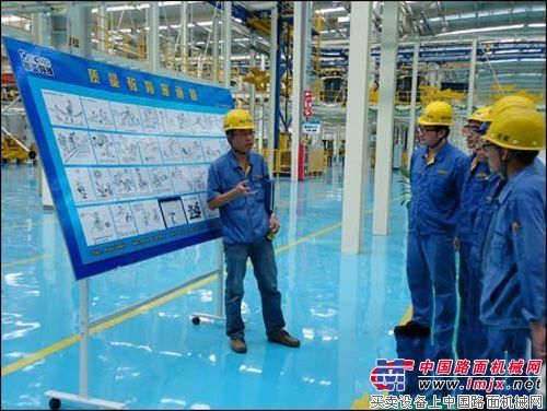 徐工科技公司展出“质量警示漫画”
