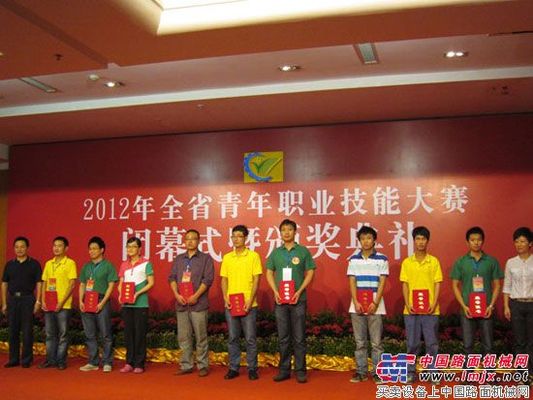 徐工在职业技能大赛取得好成绩