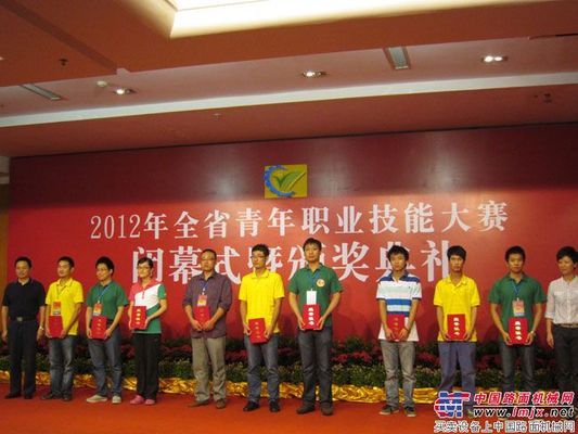 徐工在国家省青年职业技能大赛取得好成绩
