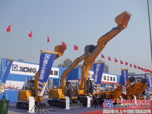 徐工亮相中国国际能博会 产品获青睐