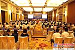 第二届欧维姆技术论坛在广西柳州成功举办