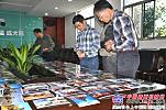 “徐工杯”中国公路摄影协会中心城市分会摄影大赛隆重举行