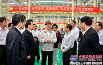 全国政协原副主席徐匡迪莅临徐工考察