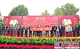 山推装载机河南区域操作技能大赛落幕
