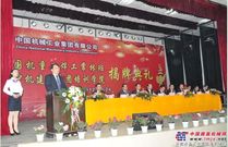 国机重工焊工常林班举行开班仪式 