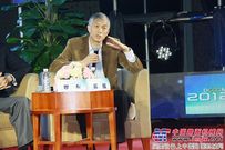 2012代理商年会：转型期的应对与发展
