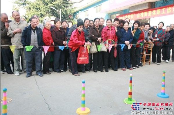 山推举办“九九重阳节”趣味运动会