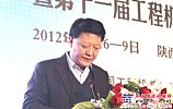 国资委行业办张涛：促进和提升协会建设及行业发展