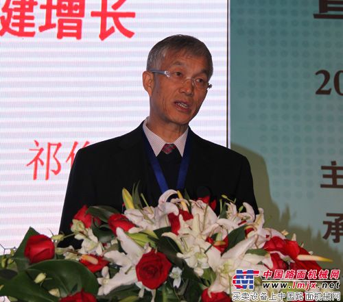 中国工程机械工业协会会长祁俊讲话