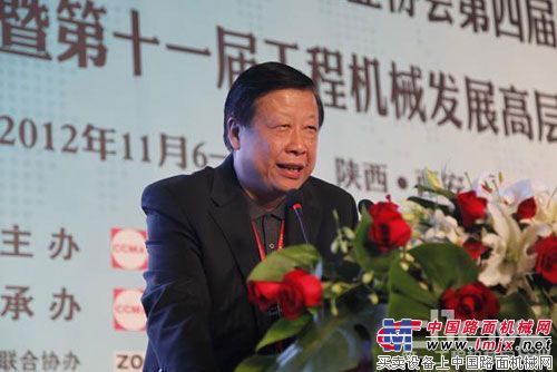 原陕建机董事长高峰获评工程机械终身成就奖