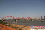 中交二航局承建的湖南長沙福元路湘江大橋貫通