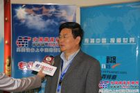 对话中交西安筑路机械有限公司董事总经理李世坤