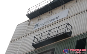 意玛沥青搅拌站内部 