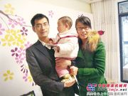 微观十八大•三一科学发展之民生