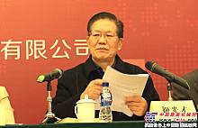 中国工程机械工业协会筑路机械分会理事长姬光才