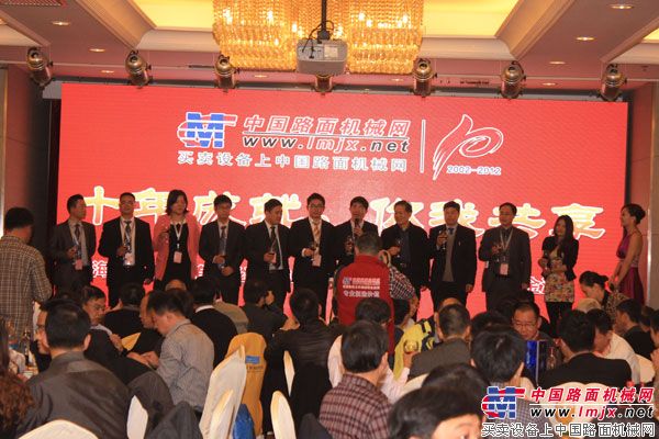 中国路面机械网核心团队