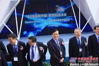 中联重科携全线产品绽放2012宝马展