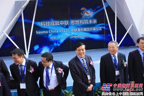 中联重科携全线产品绽放2012宝马展