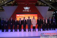 英轩重工亮相2012上海工程机械（宝马）展