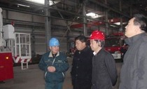 辽宁省发改委副主任视察山推抚顺产业园