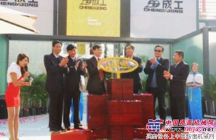 成工让BAUMA China 2012更有劲