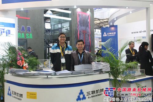 三联机械2012上海宝马展展台