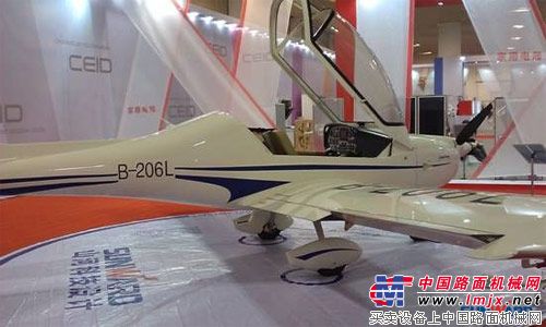 山河Aurora（阿若拉）SA60L輕型運動飛機喜獲2012年中國優秀工業設計獎金獎