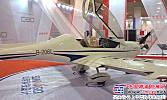 山河智能SA60L輕型運動飛機獲中國優秀工業設計獎金獎