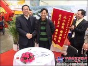 沈阳三洋建机2012宝马展上斩获逾四千万订单 
