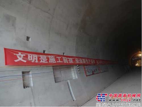重庆永江高速公路一标抓实安全质量管理 建设文明施工文化