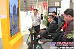 国内首台旋挖钻机虚拟操作仪亮相上海宝马展