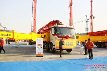 福田雷萨L8系列混凝土机械新品荣耀上市焦点图