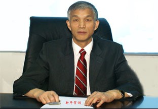 中国工程机械工业协会会长祁俊
