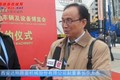 对话达刚路机孙建西董事长和李太杰副董事长