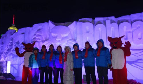 第29届哈尔滨国际冰雪节开幕 山猫小型设备成耀眼明星