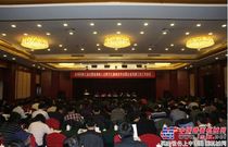 山推荣获山东省机械工业功勋企业