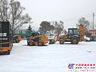 凱斯工程機械助冬季道路養護作業